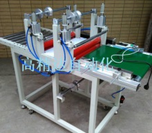 雙軸氣壓系列覆膜機(jī)